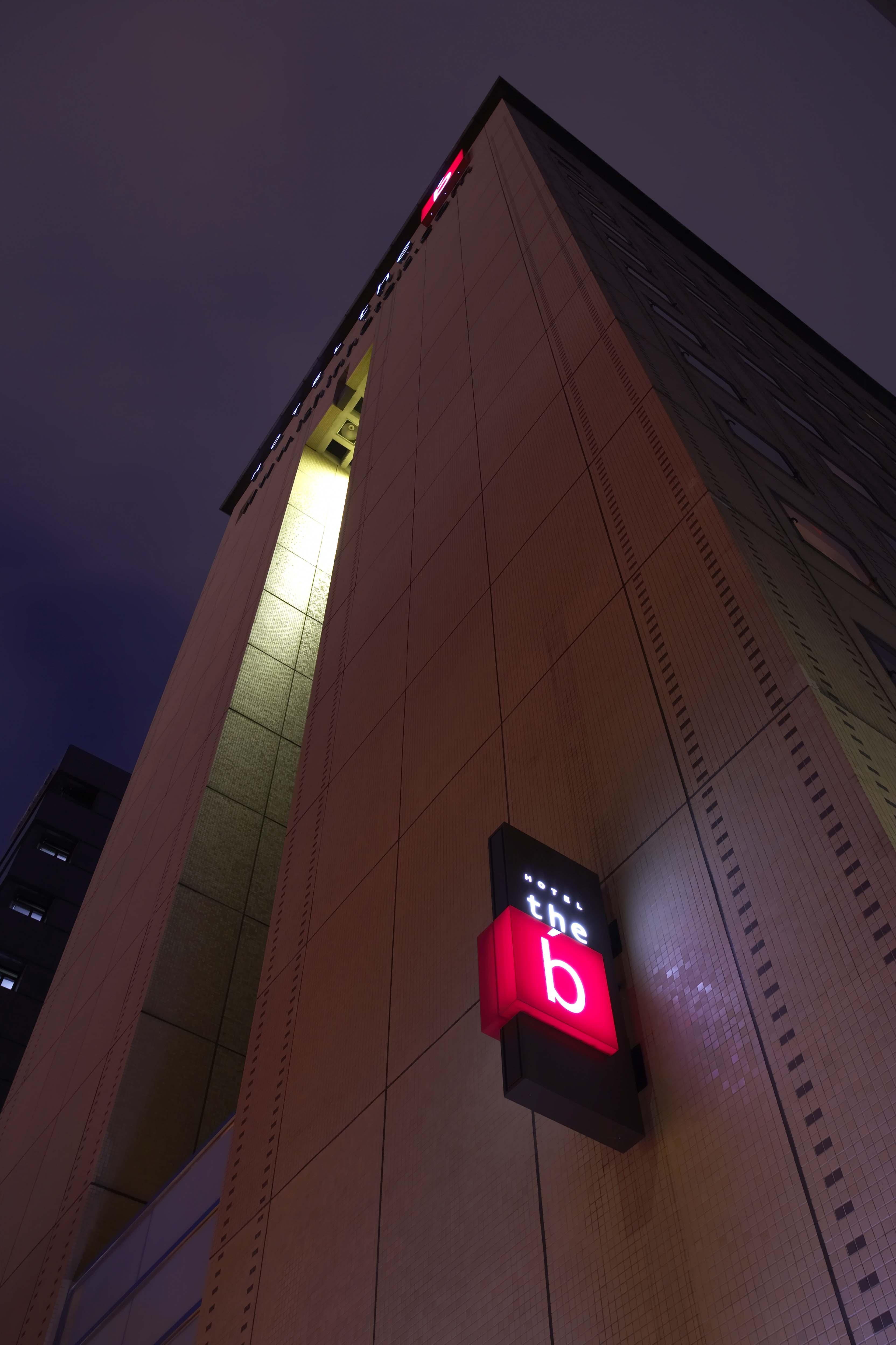 The B