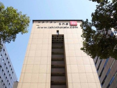 Hotel The B Nagoya