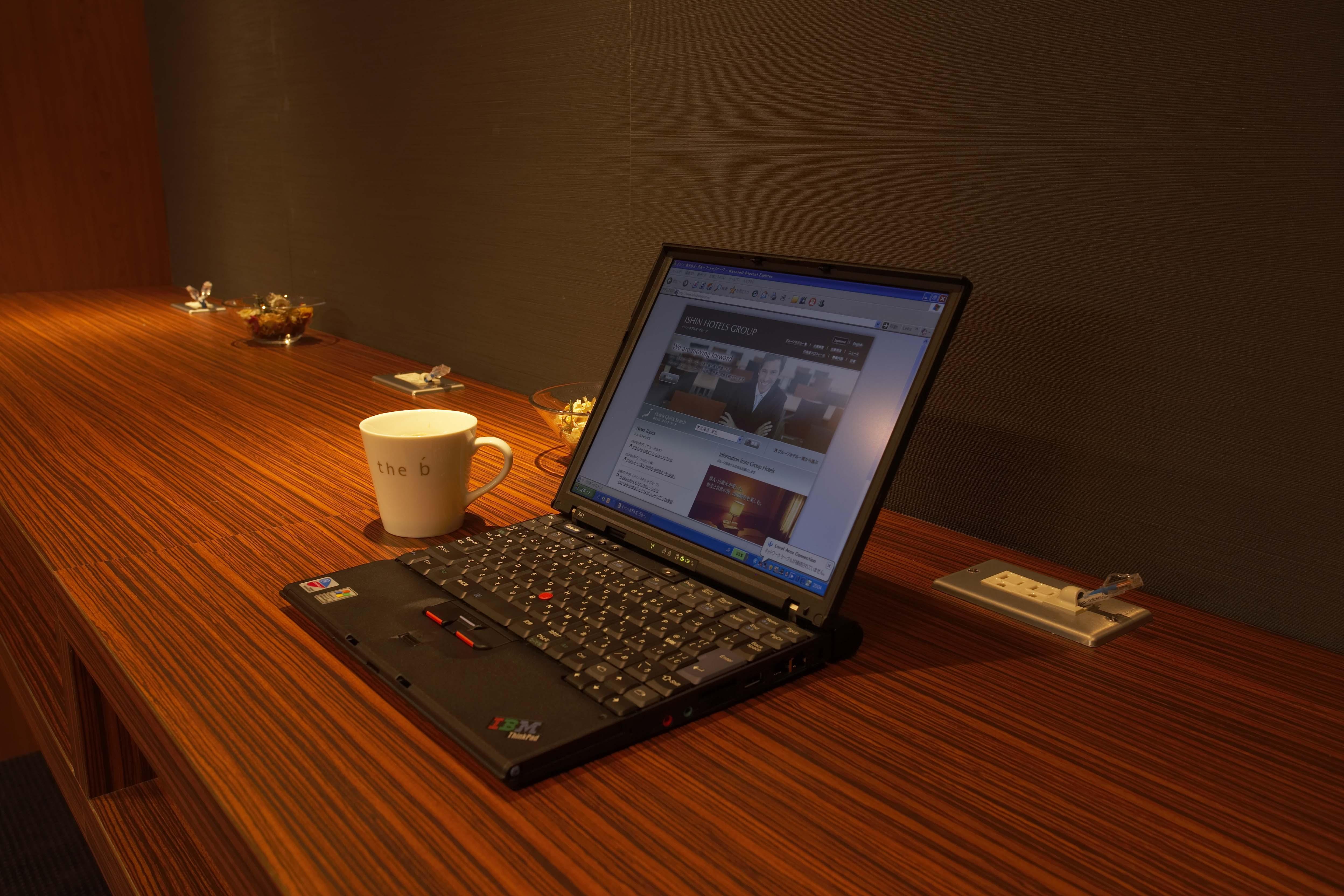 The B名古屋酒店 名古屋