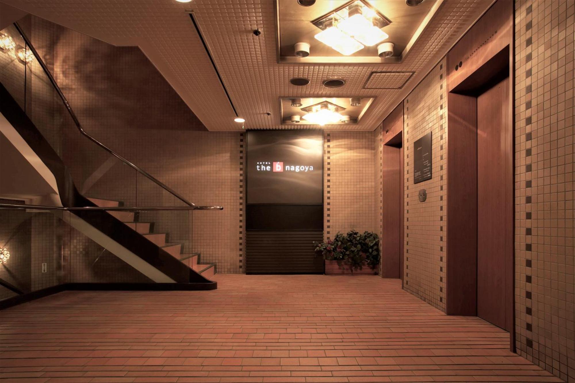 Hotel The B
