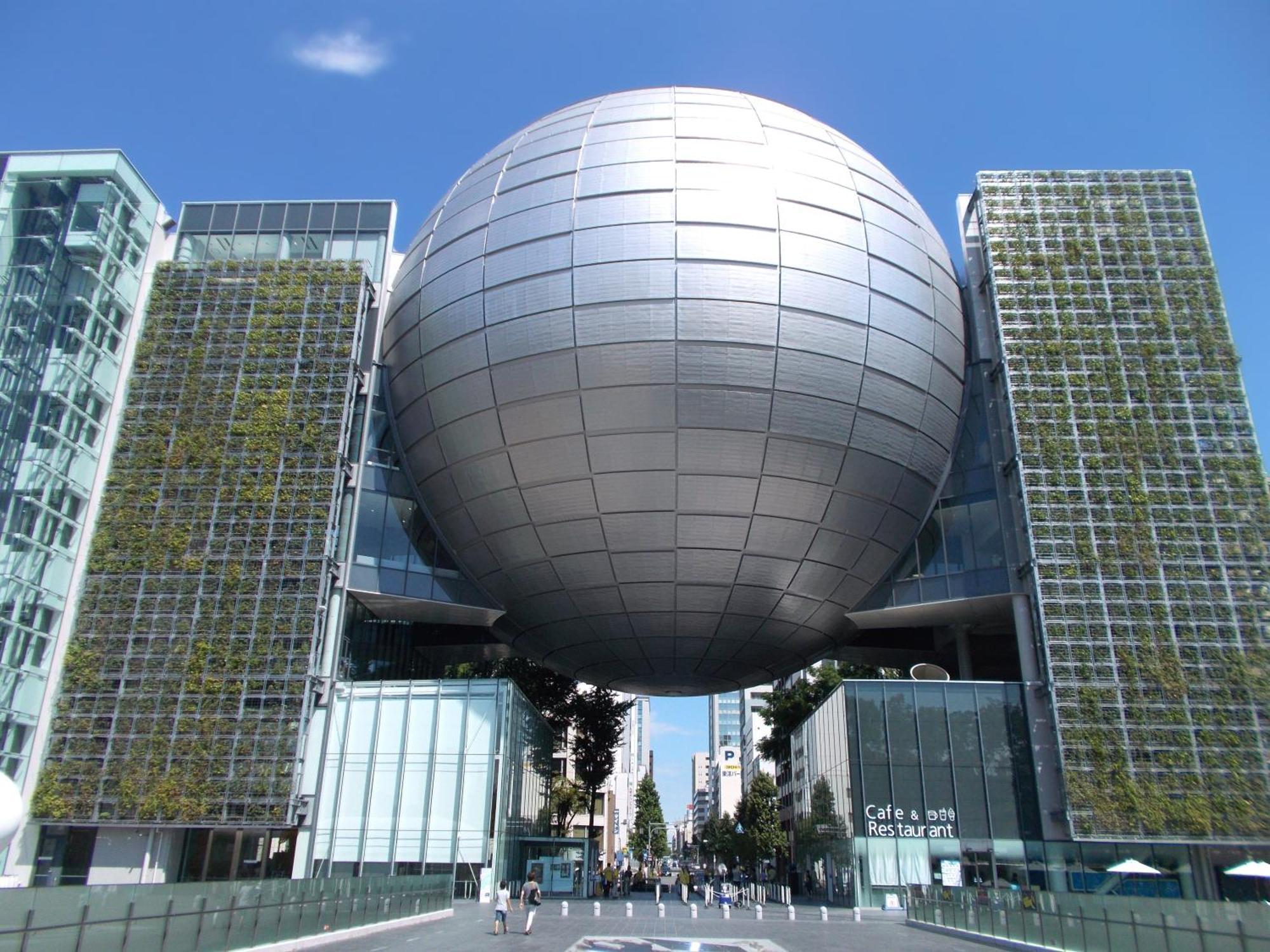 The B Hotel Nagoya